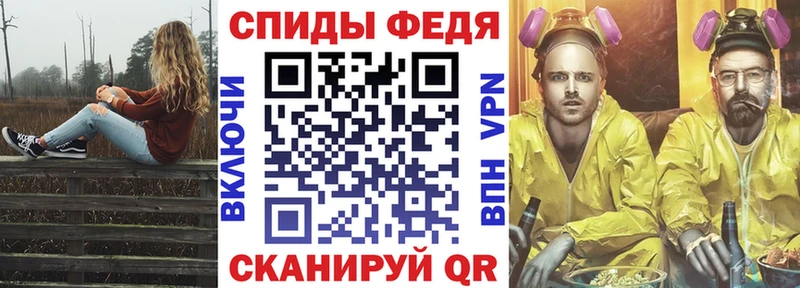 Амфетамин Premium  KRAKEN онион  Высоцк 