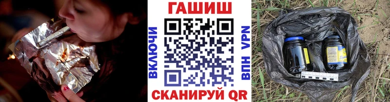 ГАШИШ убойный  Высоцк 