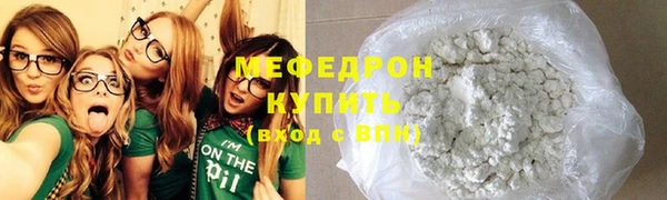apvp Белоозёрский