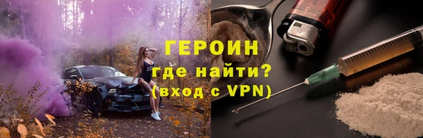 круглые Беломорск