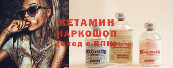 apvp Белоозёрский