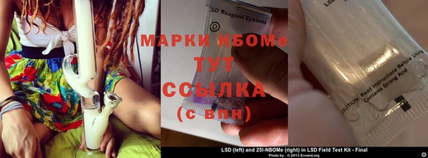 apvp Белоозёрский
