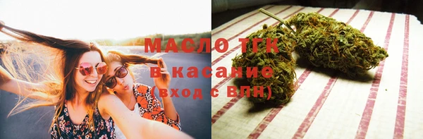 круглые Беломорск
