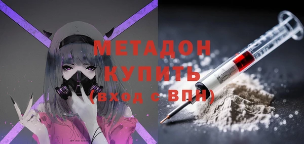 круглые Беломорск