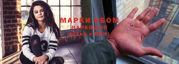 apvp Белоозёрский