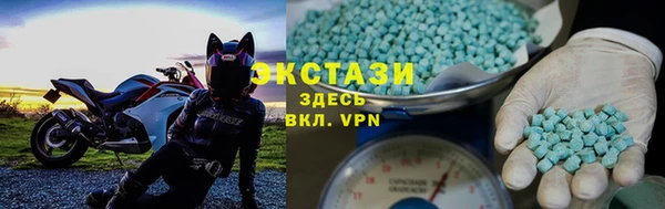 apvp Белоозёрский