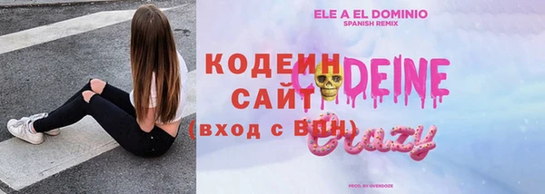 круглые Беломорск