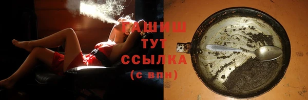 apvp Белоозёрский