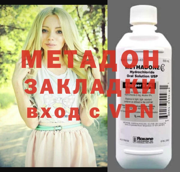 круглые Беломорск