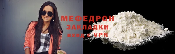 круглые Беломорск