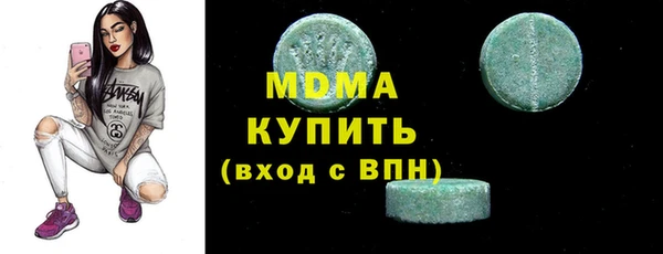 apvp Белоозёрский