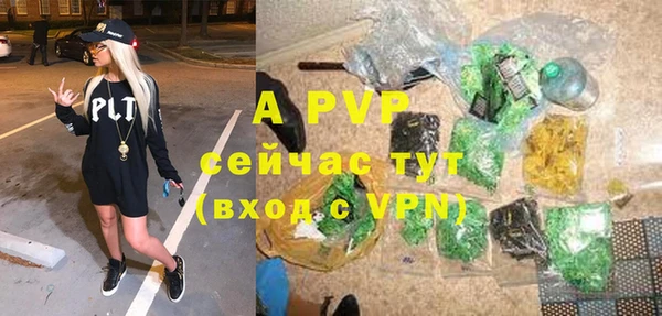 круглые Беломорск