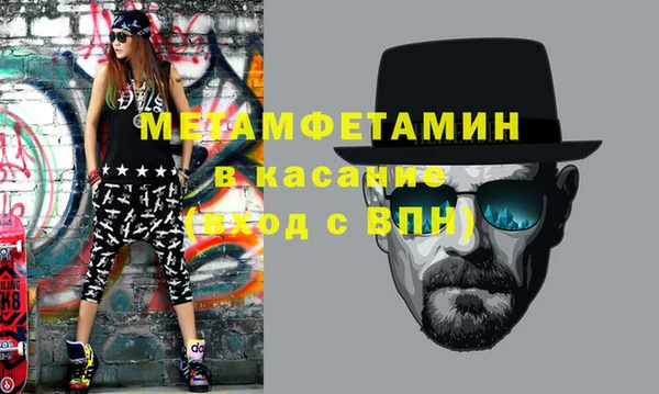 apvp Белоозёрский