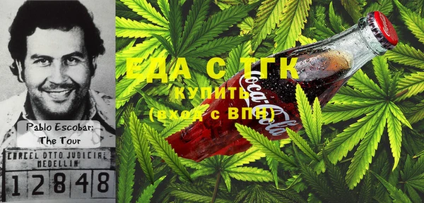 apvp Белоозёрский