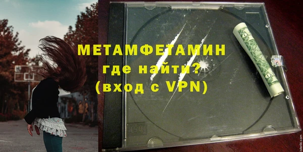 apvp Белоозёрский