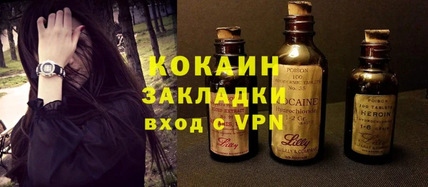 каннабис Тайга