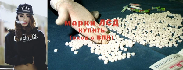 apvp Белоозёрский