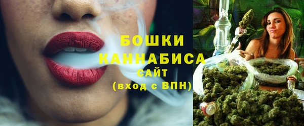 apvp Белоозёрский