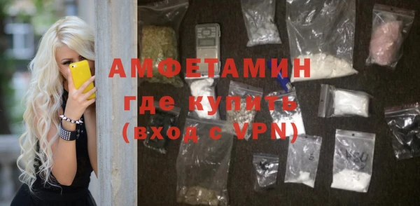 круглые Беломорск
