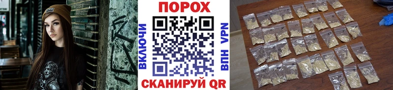Метамфетамин витя  даркнет сайт  Высоцк 