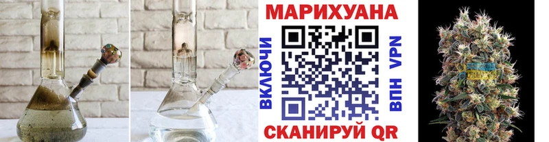 где найти наркотики  Высоцк  Канабис гибрид 